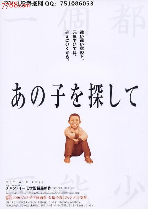 新潟県立看護大学Accounting Diploma