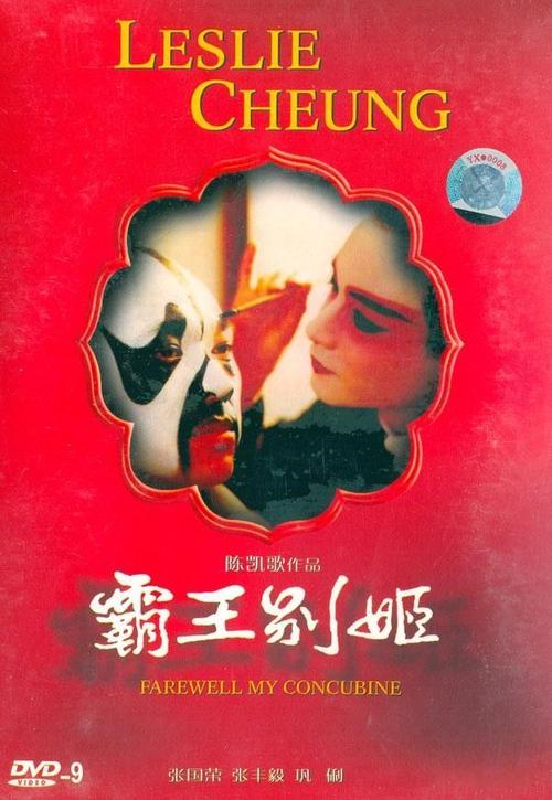 温莎大学毕业证
